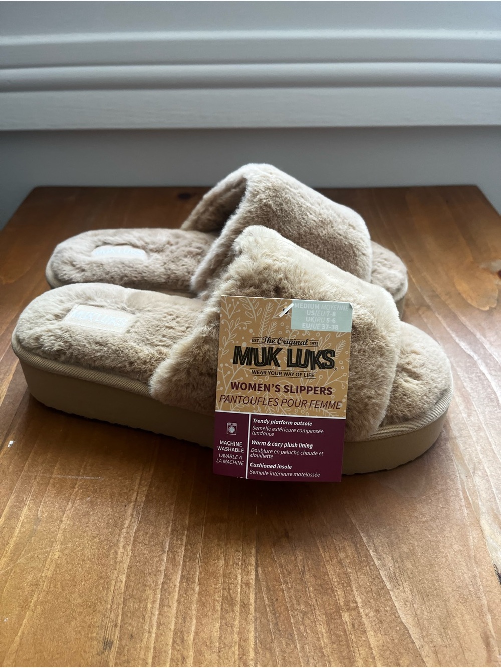 Muk Luks Plush Slide Slippers in Irish cream (taupe) BNWT